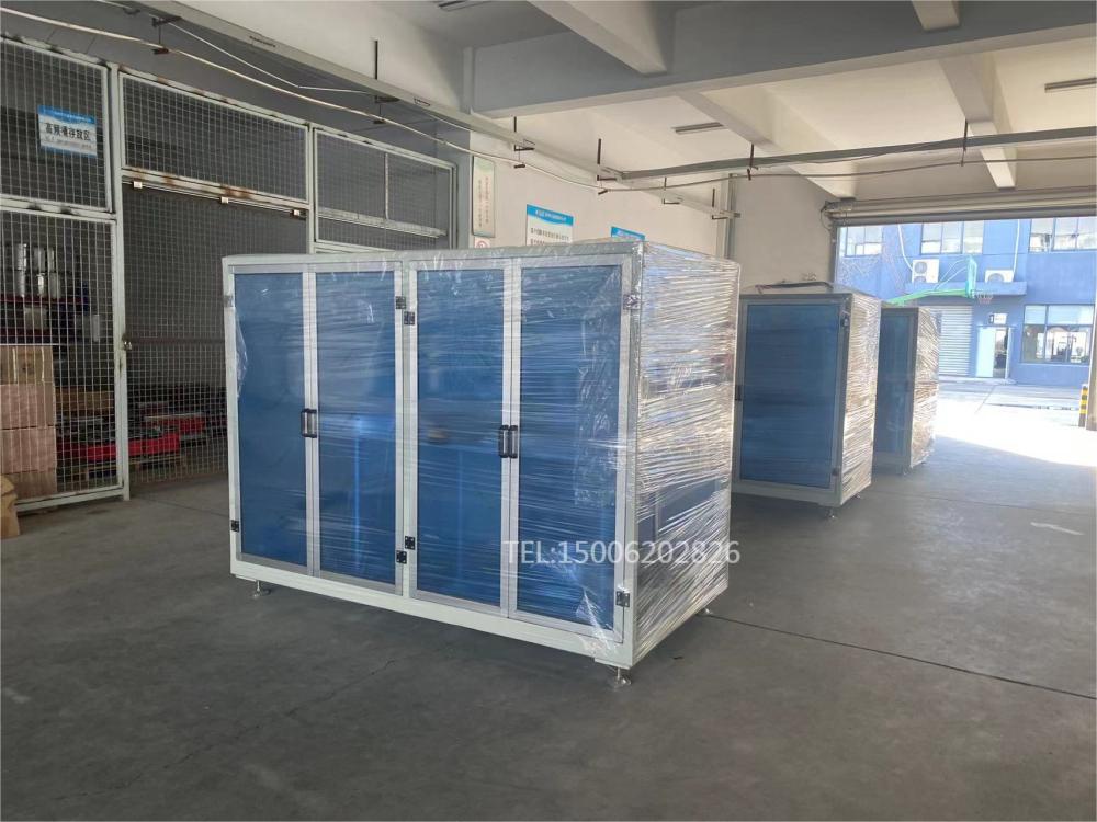 全自動(dòng)引流袋機(jī)